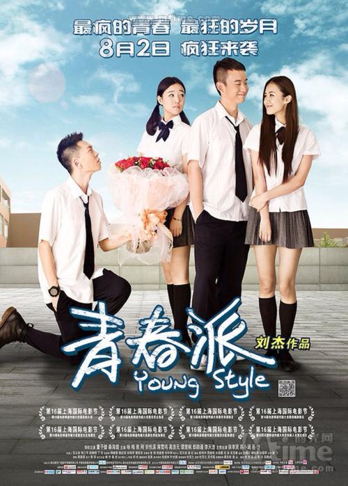 征兵批准书怎么办