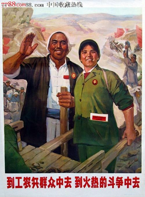 宅基地不动产证有用吗